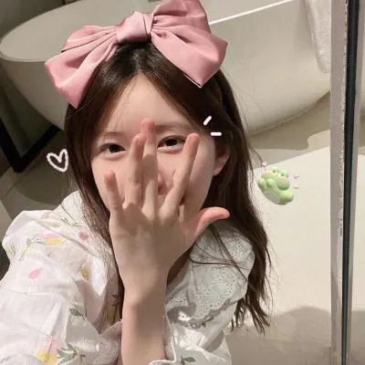 四个好日子