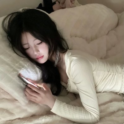 天才佳人