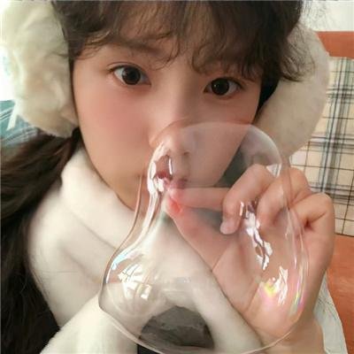 成人们